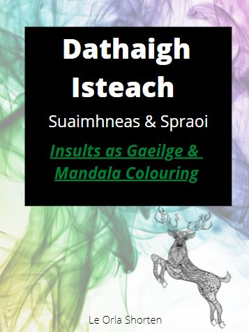 Daithigh Isteach - Suaimhneas agus Spraoi